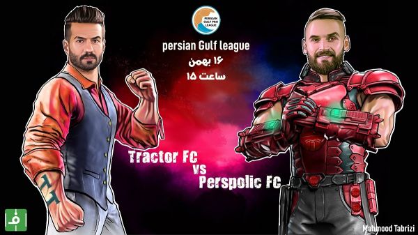 پیشبازی تراکتور-پرسپولیس؛ طلسم شکسته میشود