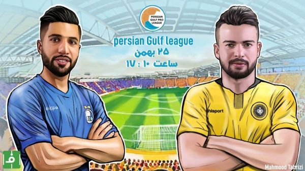  پیش‌بازی سپاهان - استقلال  فینال نیم فصل در نقش جهان