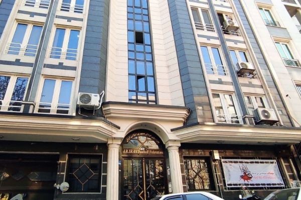  خبر ویژه  ساختمان فدراسیون فوتبال، نجات پیدا کرد