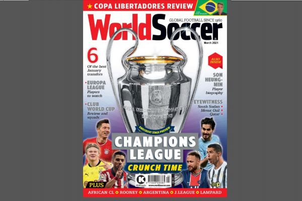 دکه اروپایی؛ ورلد ساکر و پروندهای برای لیگ قهرمانان اروپا