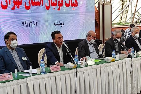  انصراف اخوت و خبیری از انتخابات هیات فوتبال تهران