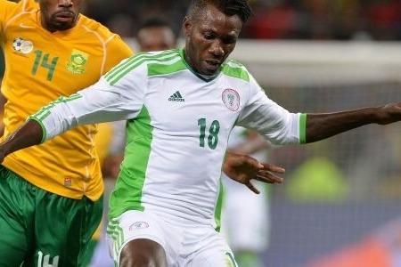 محکومیت ذوبآهن در پرونده اوساگونا