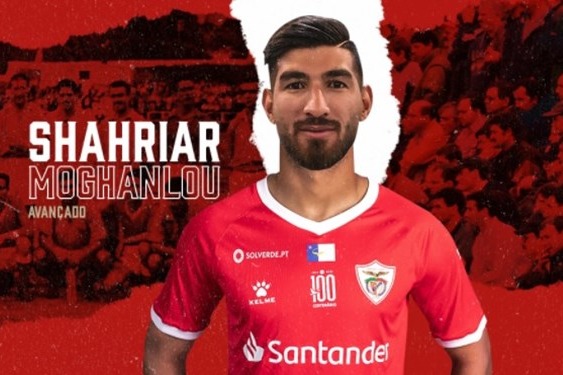 گام نهایی برای عقد قرارداد مغانلو با پرسپولیس گزینه سرخپوشان منتظرجواب تست کرونا