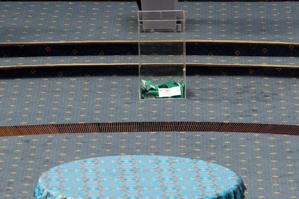 دستور جلسه هیئت رئیسه فدراسیون فوتبال در اولین قدم تودیع، معارفه و سایر موارد