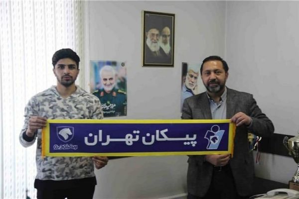  هافبک سپاهان به پیکان پیوست