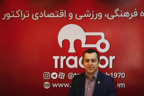  معاون ورزشی تراکتور برکنار شد