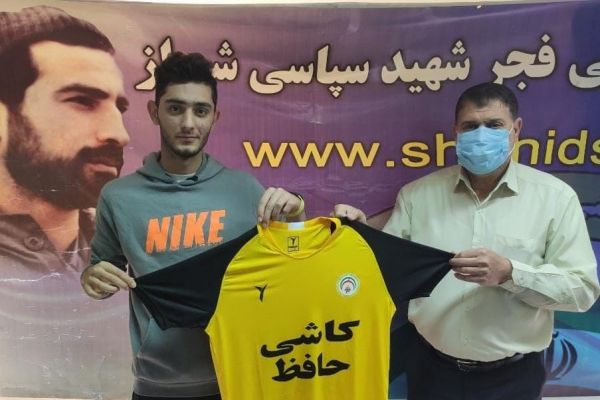 مهاجم پرسپولیس به فجر سپاسی پیوست