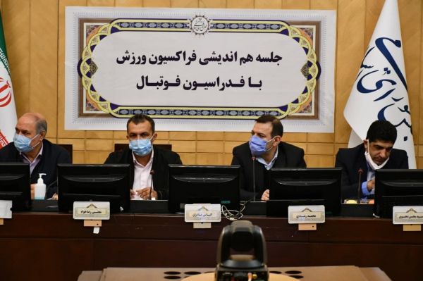  عزیزی خادم  تنها راه حل فعلی حمایت برای بازنگری در رای ای اف سی است