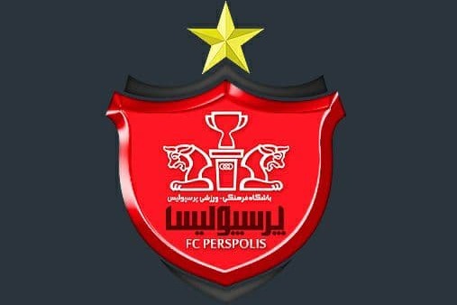  ماجرای سند خوردن سه دانگ باشگاه پرسپولیس به نام شرکت شستا چیست