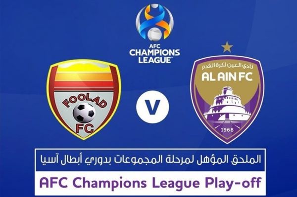  چرا عربستان میزبان بازی فولاد ایران و العین امارات شد