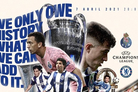 پورتو به استقبال لیگ قهرمانان اروپا رفت ما مدیون تاریخ فوتبال هستیم