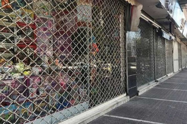 آخرین جزییات محدودیتهای کرونایی شهرهای قرمز و نارنجی تعطیلی دوهفتهای بازار تهران از شنبه