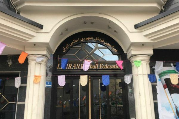  تصمیم جدید فدراسیون فوتبال در واکنش به تعطیلی اردوهای تیم ملی