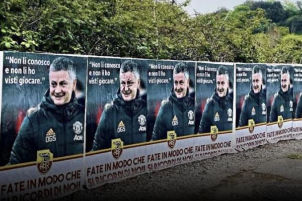 بنر هواداران رم علیه سولشر جوری بازی کنید که در خاطرش بماند