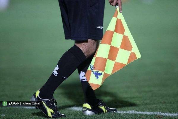 ترفند فدراسیون برای افزایش 3 برابری دستمزد داوران