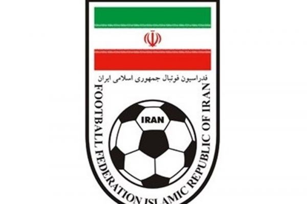 بیانیه فدراسیون فوتبال در خصوص انتقال مالکیت ساختمان فدراسیون فوتبال و باشگاه پرسپولیس توسط شرکت سرمایه گذاری شستا