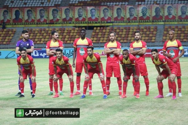 عکس نوشت فولاد معلوم و مشخص