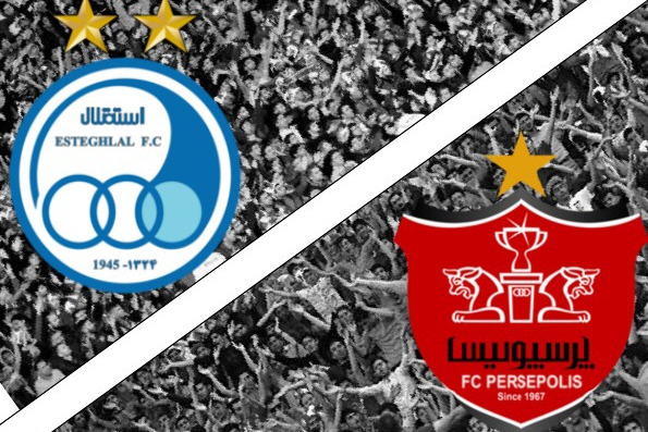  بزر‌گ‌ترین رقابت‌ها در دنیای فوتبال  ۲۵ ؛ دربی بزرگ تهران