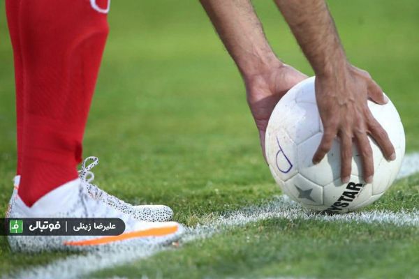 گزارش ایسنا هنوز زمان تسلیم شدن نیست