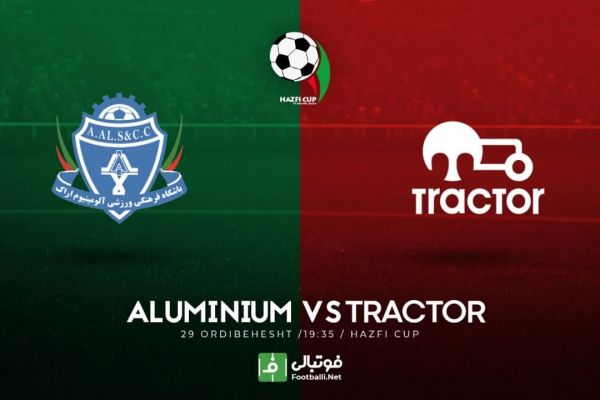 پیشبازی آلومینیوم - تراکتور تقابل ویژه منصوریان و خطیبی