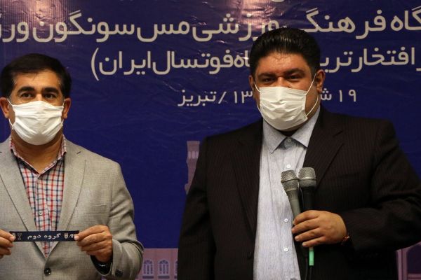  سازمان لیگ در انتظار برنامه تیم ملی فوتسال