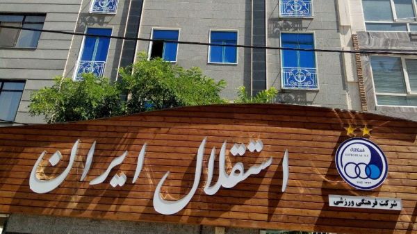  48 ساعت حیاتی در انتظار استقلال