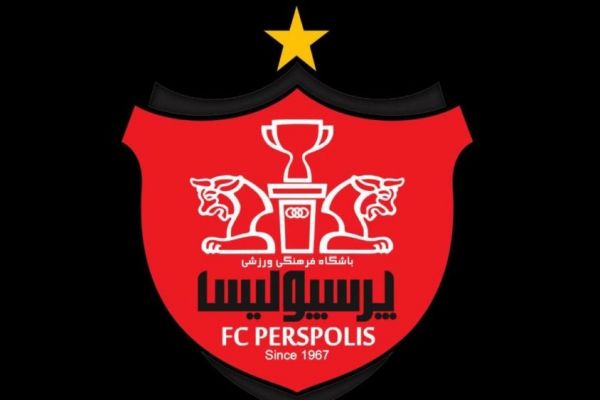  گزارش ویژه  بررسی وضعیت مالی پرسپولیس؛ سه میلیون دلار همچنان در ای اف سی بلوکه است