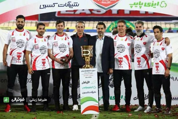 عکس نوشت فاصله پرسپوليس و استقلال به يك جام رسيد