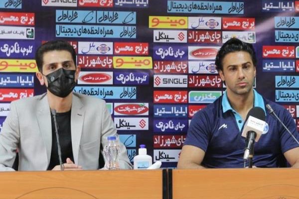 زمان نشست خبری سرمربیان استقلال و گل گهرسیرجان اعلام شد