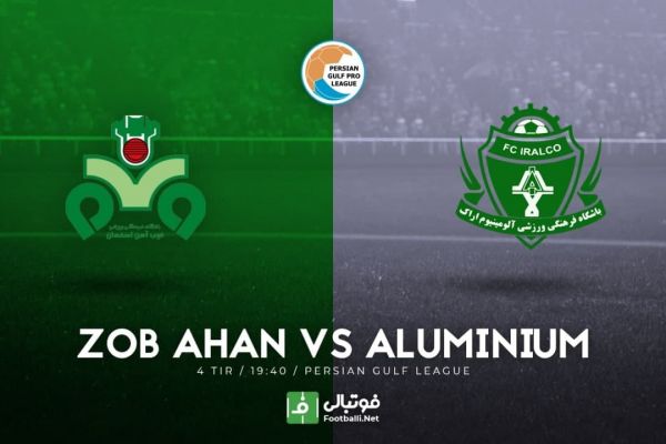 پیشبازی ذوب آهن – آلومینیوم بازگشت منصوریان به اصفهان