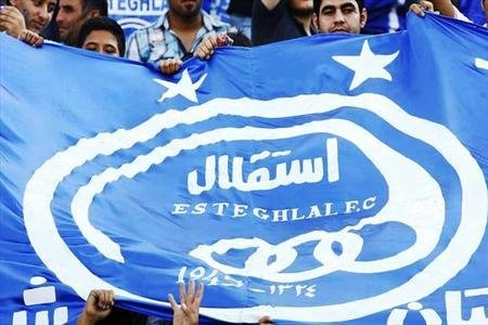 الشرق الاوسط استقلال بیتوجه به خواسته AFC