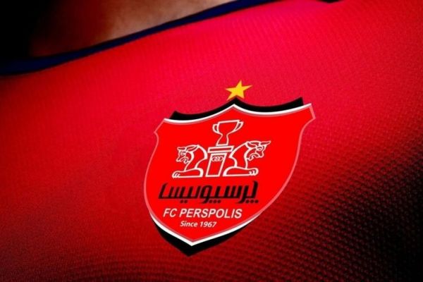 ورزشگاه اختصاصی برای تیمهای پایه پرسپولیس