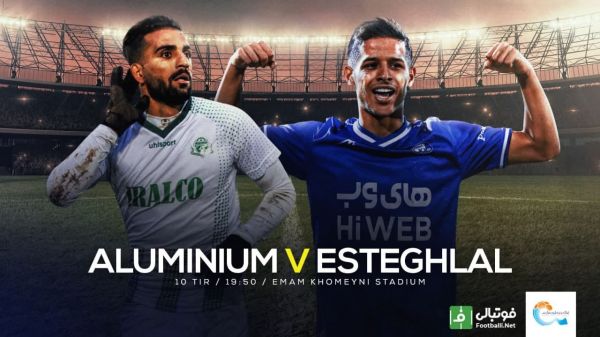  پیش‌بازی آلومینیوم اراک – استقلال  مجیدی رکورد منصوریان را خراب می‌کند