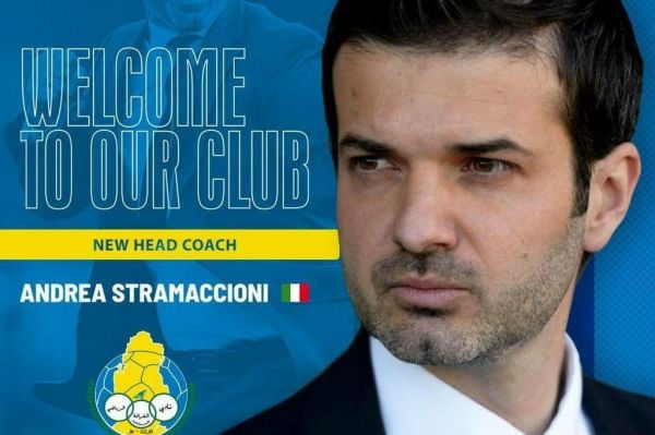رسمی؛ آندرهآ استراماچونی سرمربی الغرافه قطر شد