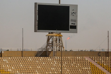 جزییات تعطیلیهای ورزش ایران تا ۱۸ تیر اعلام ورزشهای آزاد در پایتخت