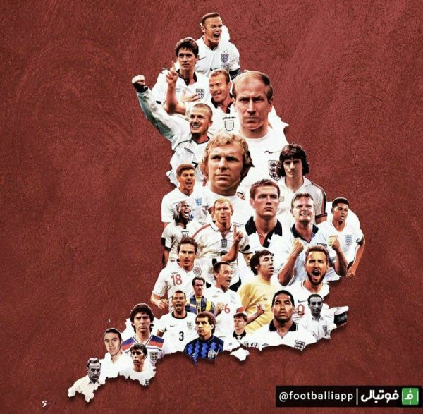  طرح؛ همه ستارگان تاریخ فوتبال ملی انگلیس