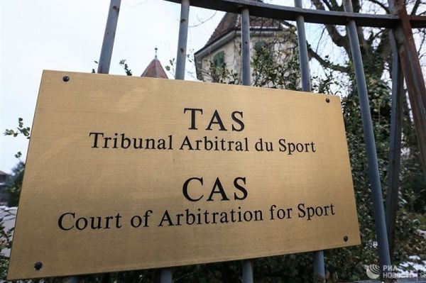 آخرین وضعیت شکایت فولاد در CAS فدراسیون فوتبال مهلت خواست