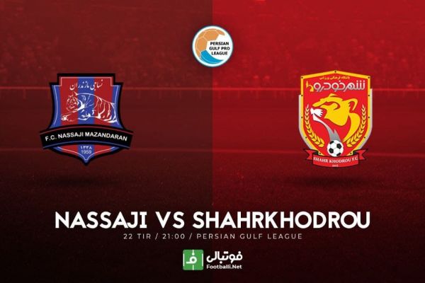  پیش‌بازی نساجی – شهرخودرو  مساوی در این بازی ارزشی ندارد