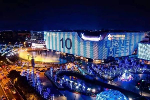  تصاویر؛ ادای احترام چینی‌ها به مسی با LED های غول آسا