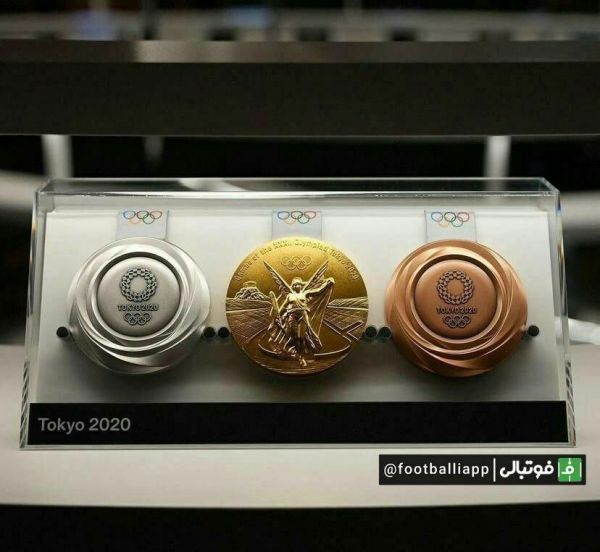  مدال‌های رقابت‌های المپیک ۲۰۲۰ توکیو