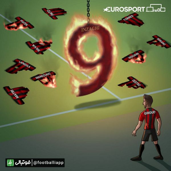  کاریکاتور   طلسم ۹ میلان گریبانگیر ژیرو میشود