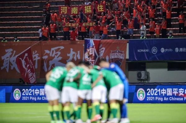 سوپرلیگ چین پیروزی پرگل شنزن با تعویض زودهنگام پورعلیگنجی