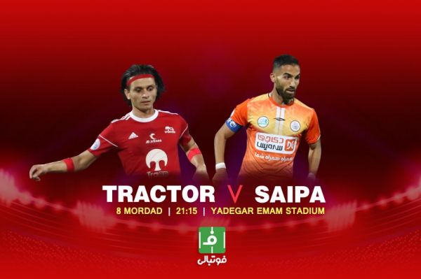 پیشبازی تراکتور – سایپا جدال برای اهداف متفاوت