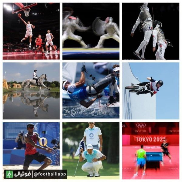  المپیک 2020 توکیو  تصاویری جذاب و دیدنی از مسابقات امروز المپیک 2020