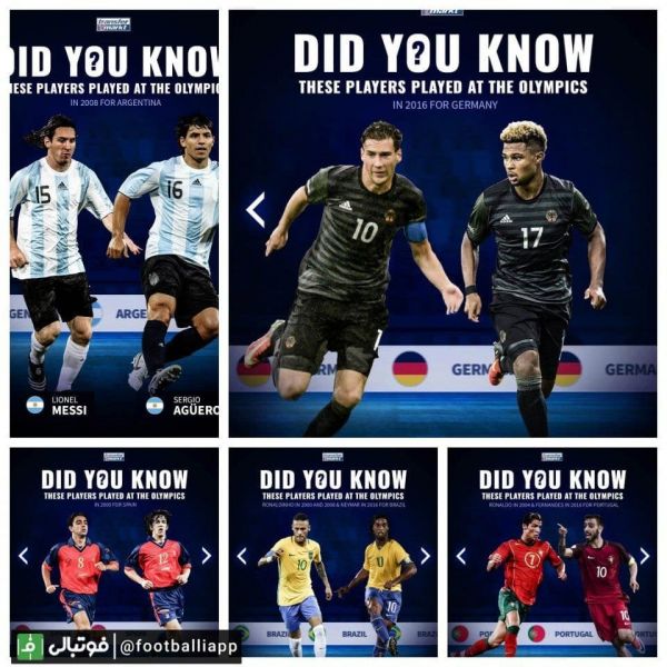  اینفوگرافی  ستارگانی که در المپیک حضور داشته‌اند