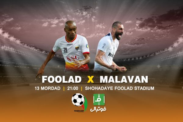 پیشبازی فولاد – ملوان کار راحت اهوازیها یا خلق شگفتی