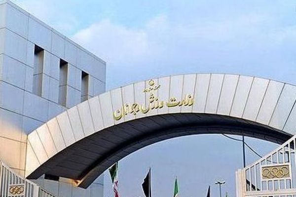 وزیر جدید ورزش کیست یکی از این 3نفر