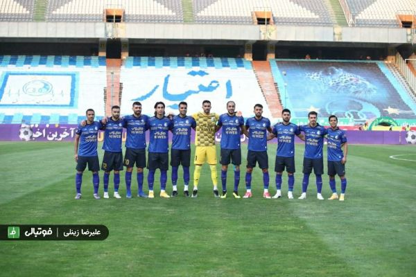  عکس نوشت  صعود به فينال با ورياى پنالتى زن