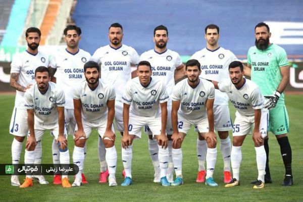  عکس نوشت  گل گهر تیمی برای فردا