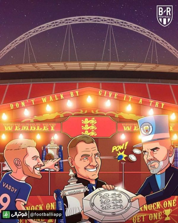 کاریکاتور شاگردان راجرز فاتح سوپرکاپ